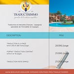 Traductrice - Traducteur - Interprete - Français - Espagnol - Spécialisé en Immobilier